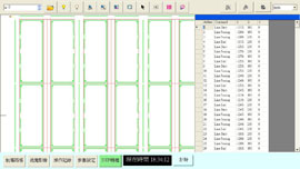 DXF Transfer